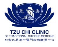 Tzu Chi Clinic Logo
